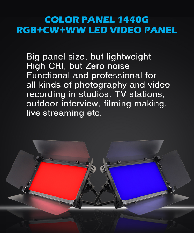 لوحة إضاءة فيديو LED ملونة لالتقاط الفيديو RGB وثنائية اللون